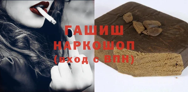 марки lsd Верея
