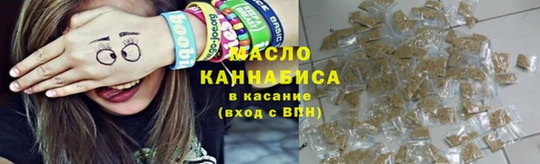 твердый Верхнеуральск