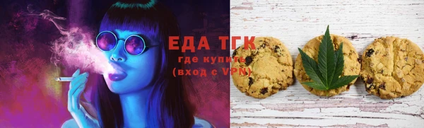 твердый Верхнеуральск