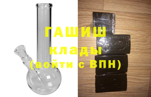 твердый Верхнеуральск