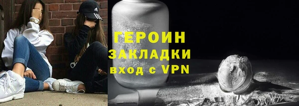 твердый Верхнеуральск
