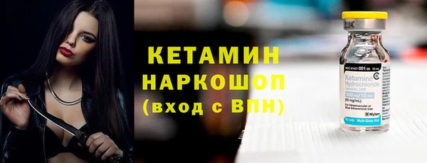 твердый Верхнеуральск