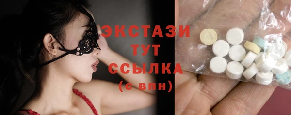 твердый Верхнеуральск