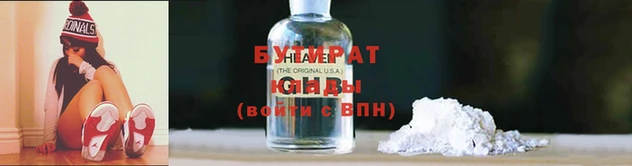 меф Верхний Тагил