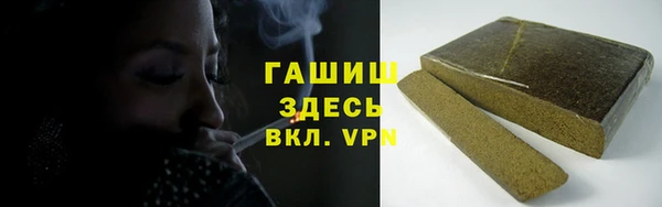 марки lsd Верея