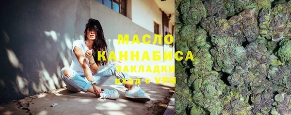 марки lsd Верея