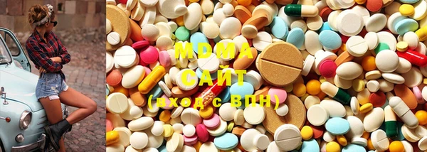 твердый Верхнеуральск