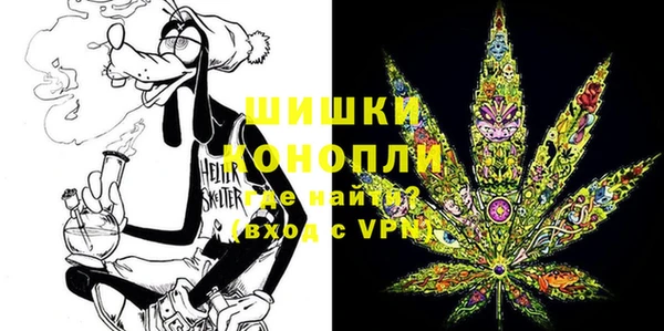 марки lsd Верея