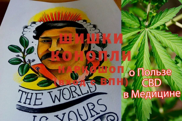 марки lsd Верея