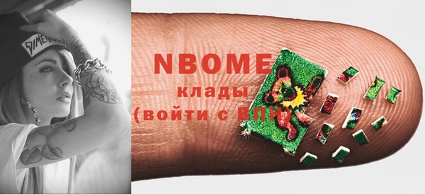 твердый Верхнеуральск