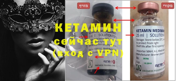 твердый Верхнеуральск