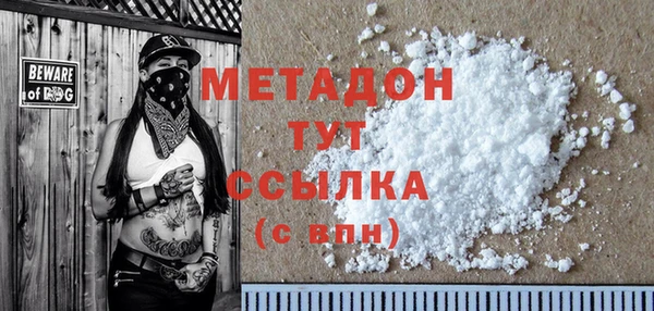 марки lsd Верея
