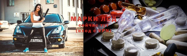 твердый Верхнеуральск