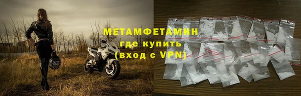 марки lsd Верея