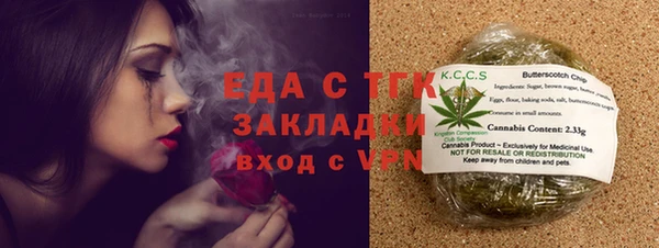 твердый Верхнеуральск